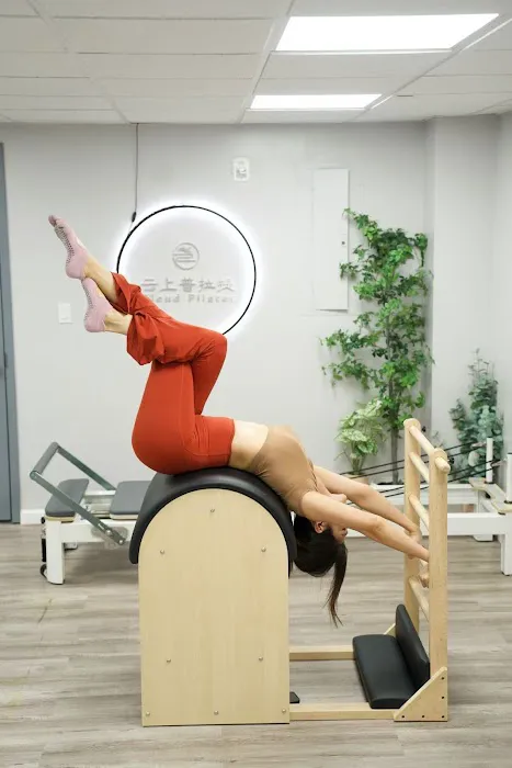 Cloud Pilates Picture 8