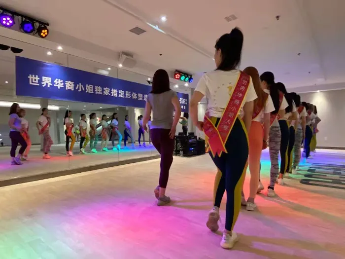 Ocean All-Star Fitness Club 洋子健身全明星俱乐部 Picture 10