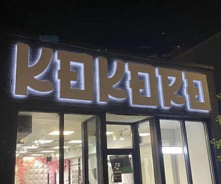 Kokoro Wellness