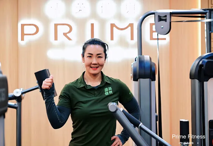 Prime Fitness Club Picture 1