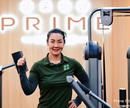 Prime Fitness Club