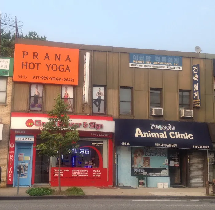 Prana Hot Yoga Picture 7