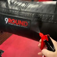 9Round Kickboxing Fitness ico