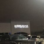 Kosama