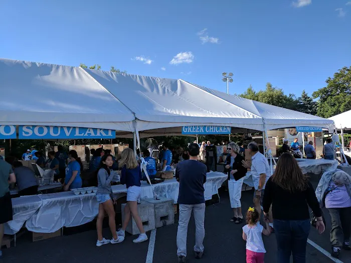 St. Nectarios Community Center Picture 1