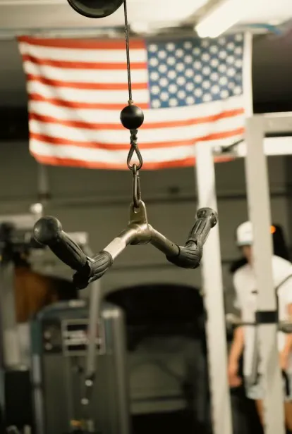 The Kage Gym Picture 1