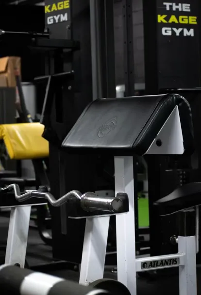 The Kage Gym Picture 3