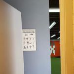 E.P.I.Q. X Fitness & Performance
