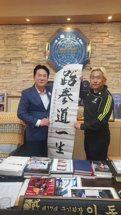 YANGCANDO TAEKWONDO Picture 9