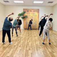 Body & Brain Yoga Tai Chi ico