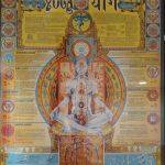 Shanti with Annmarie