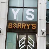 Barry’s Atlanta ico