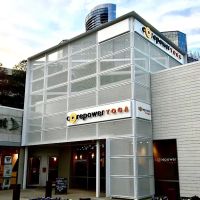 CorePower Yoga - Buckhead ico