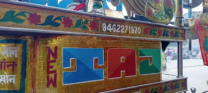 Whisman Sports Center Picture 3