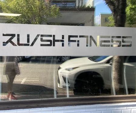 RU/SH Fitness