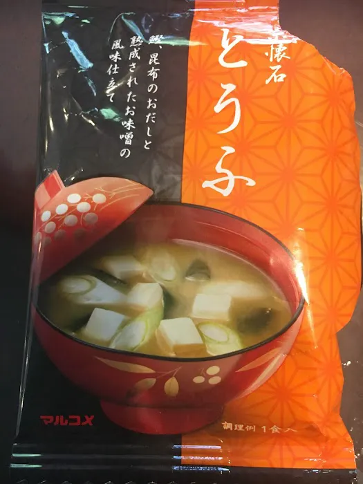 Extreme Fitness & Sports Picture 1