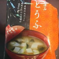 Extreme Fitness & Sports ico