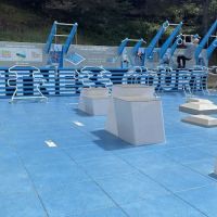 Fitness Court at Frontierland Park ico