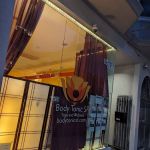 Body Tonic SF