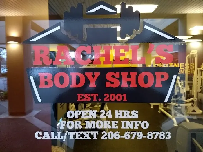 Rachel's Body Shop Gym Picture 4
