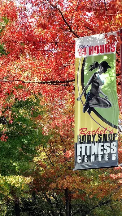 Rachel's Body Shop Gym Picture 3