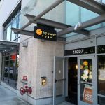 CorePower Yoga - Bellevue