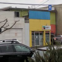 SHIFT Movement & Healing Arts ico