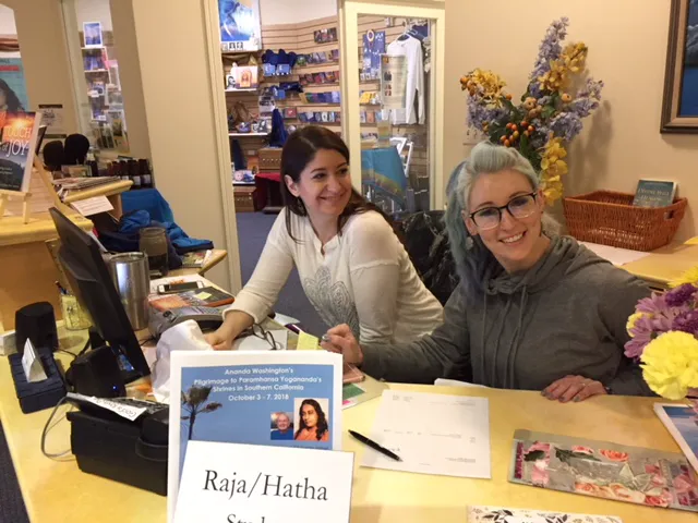 Ananda Institute of Living Yoga Picture 4