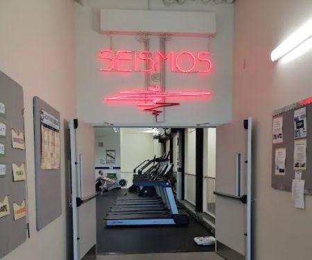 Seismos Fitness Center