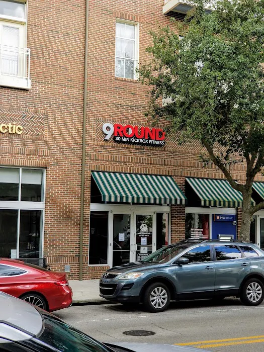 9Round Baldwin Park Picture 1