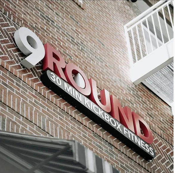 9Round Baldwin Park Picture 2