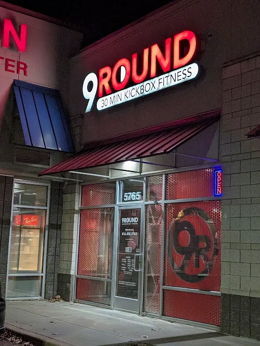 9Round Gladstone Picture 10