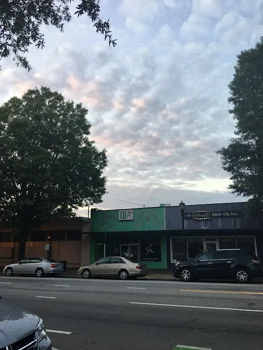 C U Fitness, Inc Picture 8