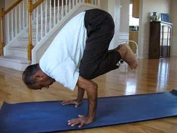 Integral Yoga Studio Picture 2