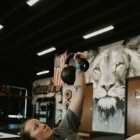 Prevail Strength and Fitness ico