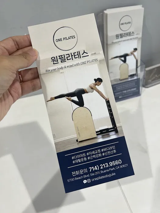 One Pilates Picture 4