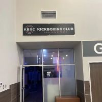 Kickboxing Club Fitness ico