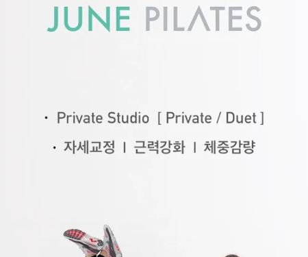 June Pilates