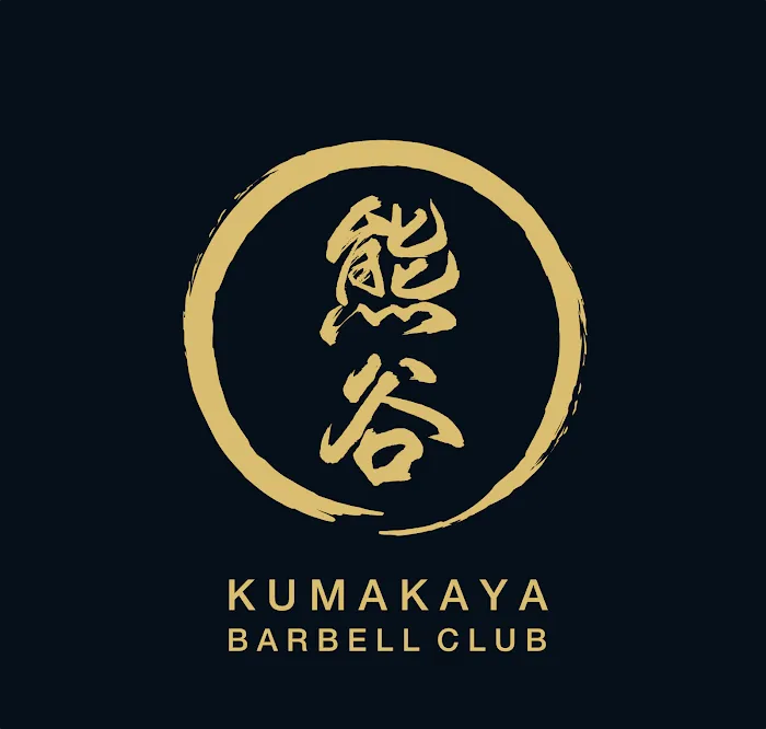Kumakaya Barbell Club Picture 4