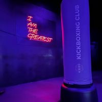 Kickboxing Club Fitness ico