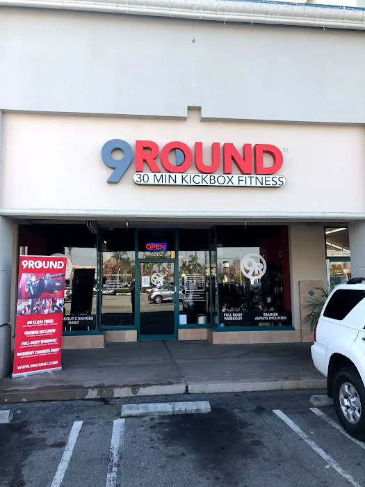 9Round Kickboxing Fitness Picture 1