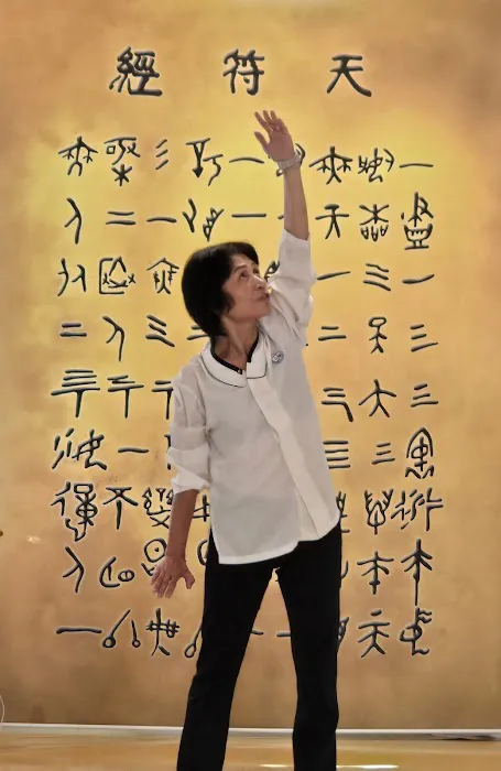 Body & Brain Yoga Tai Chi Picture 10