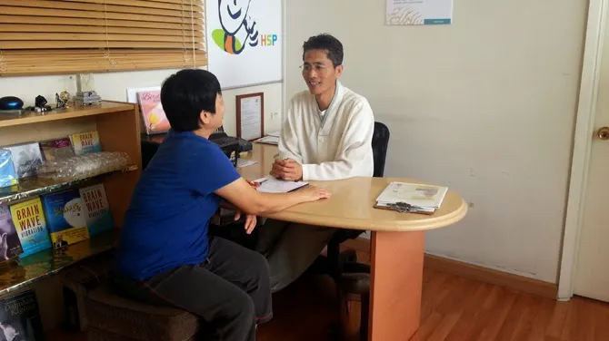 Body & Brain Yoga Tai Chi Picture 1