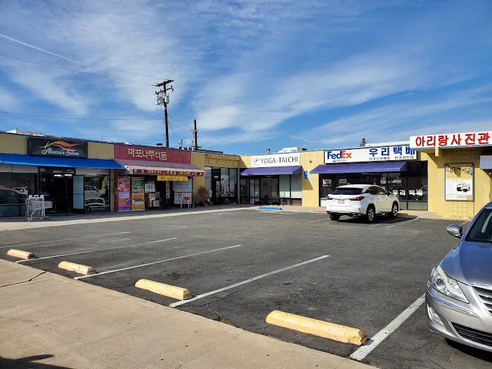 Body & Brain Yoga Tai Chi Picture 10