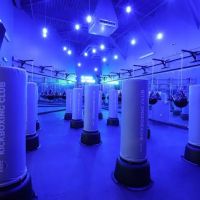 Kickboxing Club Fitness ico