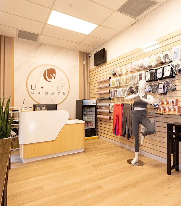 U Plus Fit Picture 8