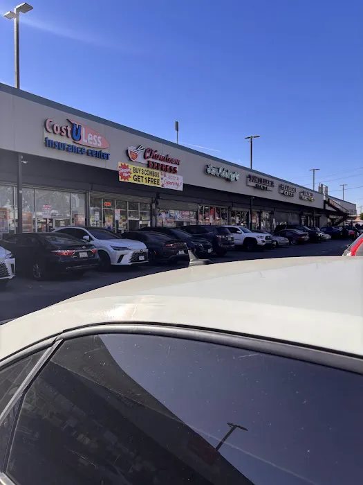 Planet Fitness Picture 9