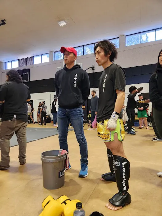 Yoshida Dojo Picture 2