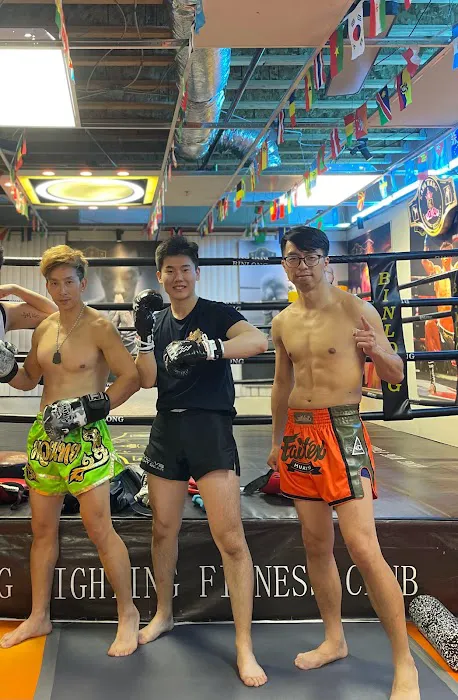 Kang Wang 泰拳格斗健身拳馆 Picture 6