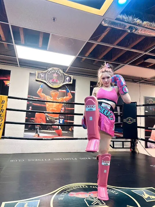 Kang Wang 泰拳格斗健身拳馆 Picture 2